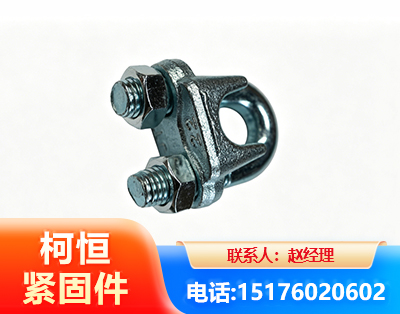 乌鲁木齐异形件