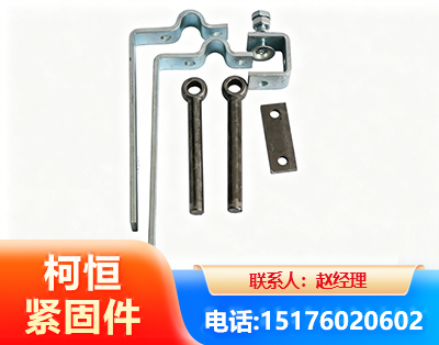 乌鲁木齐异形件