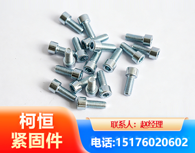 乌鲁木齐螺栓