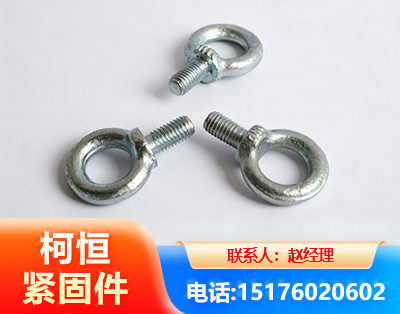乌鲁木齐异形件