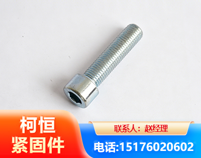 乌鲁木齐螺栓